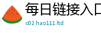 7777788888管家婆老家凤凰给777888精准管家婆四肖